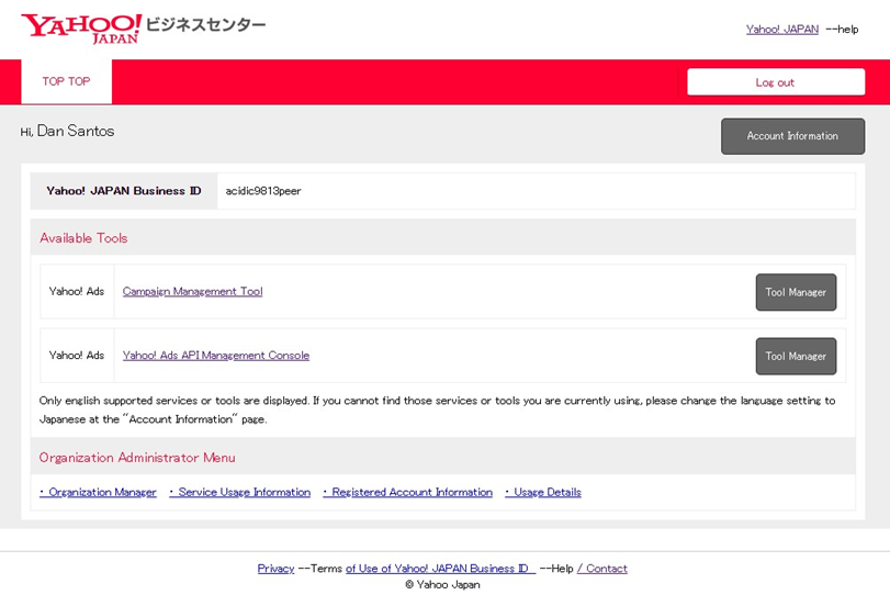 image-20250910-181430.png